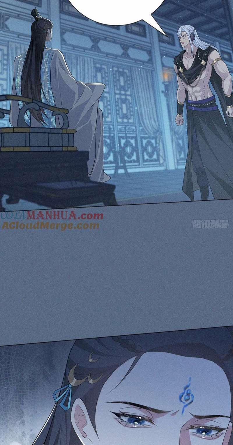 Xâm Chiếm Nguyệt Quang 24 trang 14