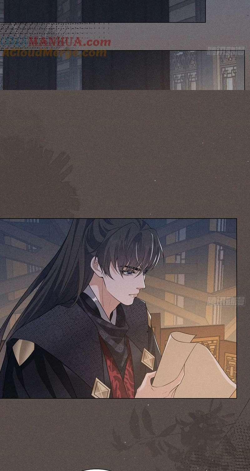 Xâm Chiếm Nguyệt Quang 24 trang 16