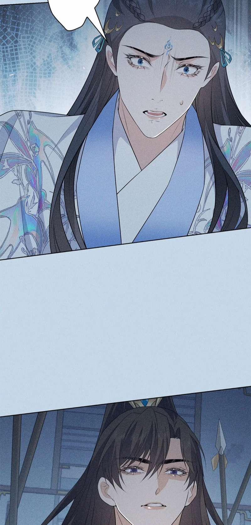 Xâm Chiếm Nguyệt Quang 25 trang 27