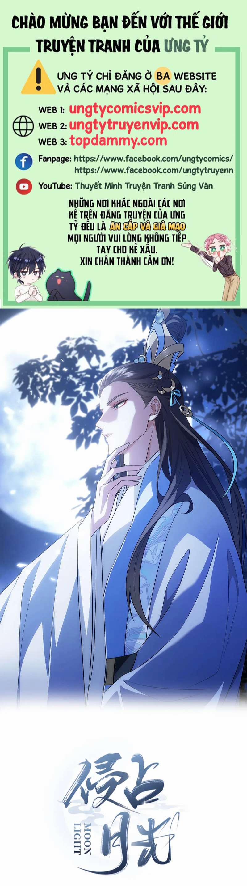 Xâm Chiếm Nguyệt Quang 29 trang 0