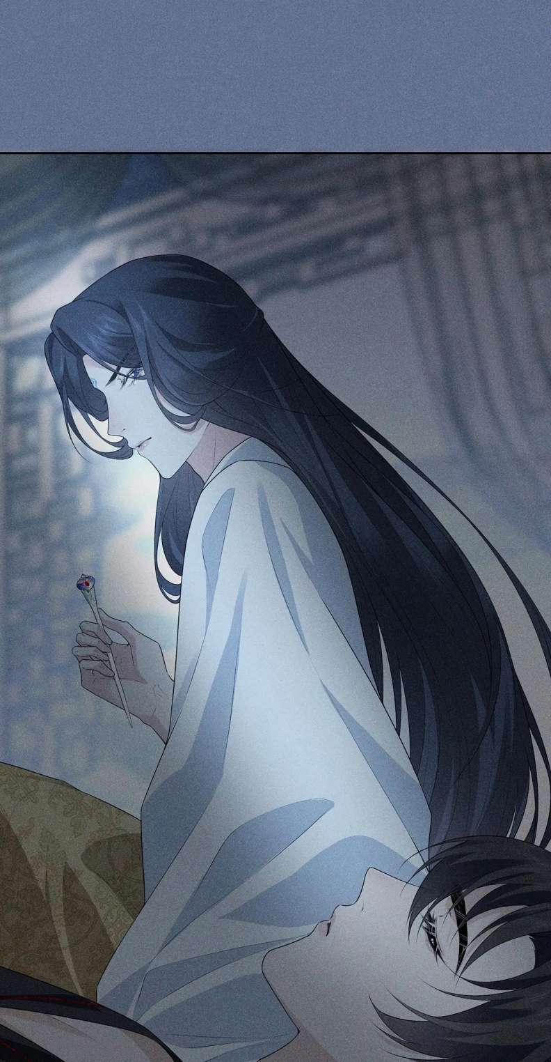 Xâm Chiếm Nguyệt Quang 36 trang 44