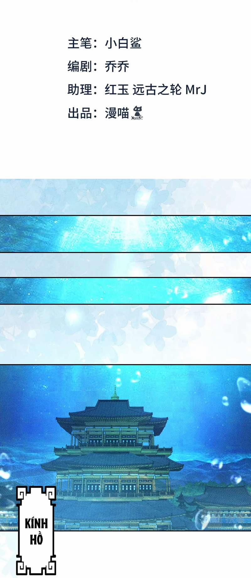 Xâm Chiếm Nguyệt Quang 38 trang 1