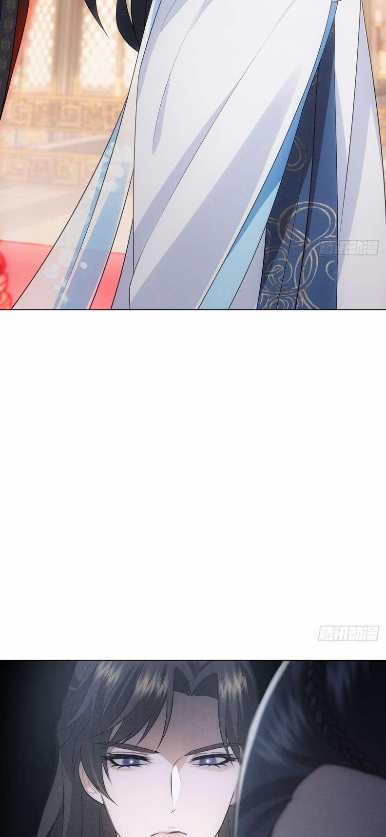 Xâm Chiếm Nguyệt Quang 4 trang 26