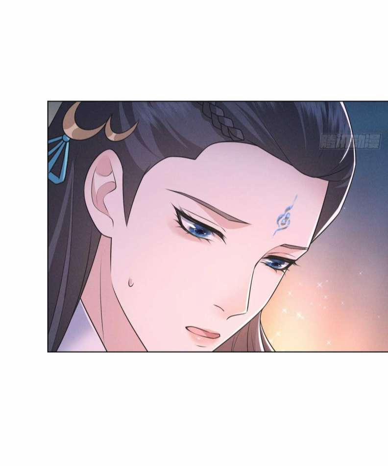 Xâm Chiếm Nguyệt Quang 5 trang 8