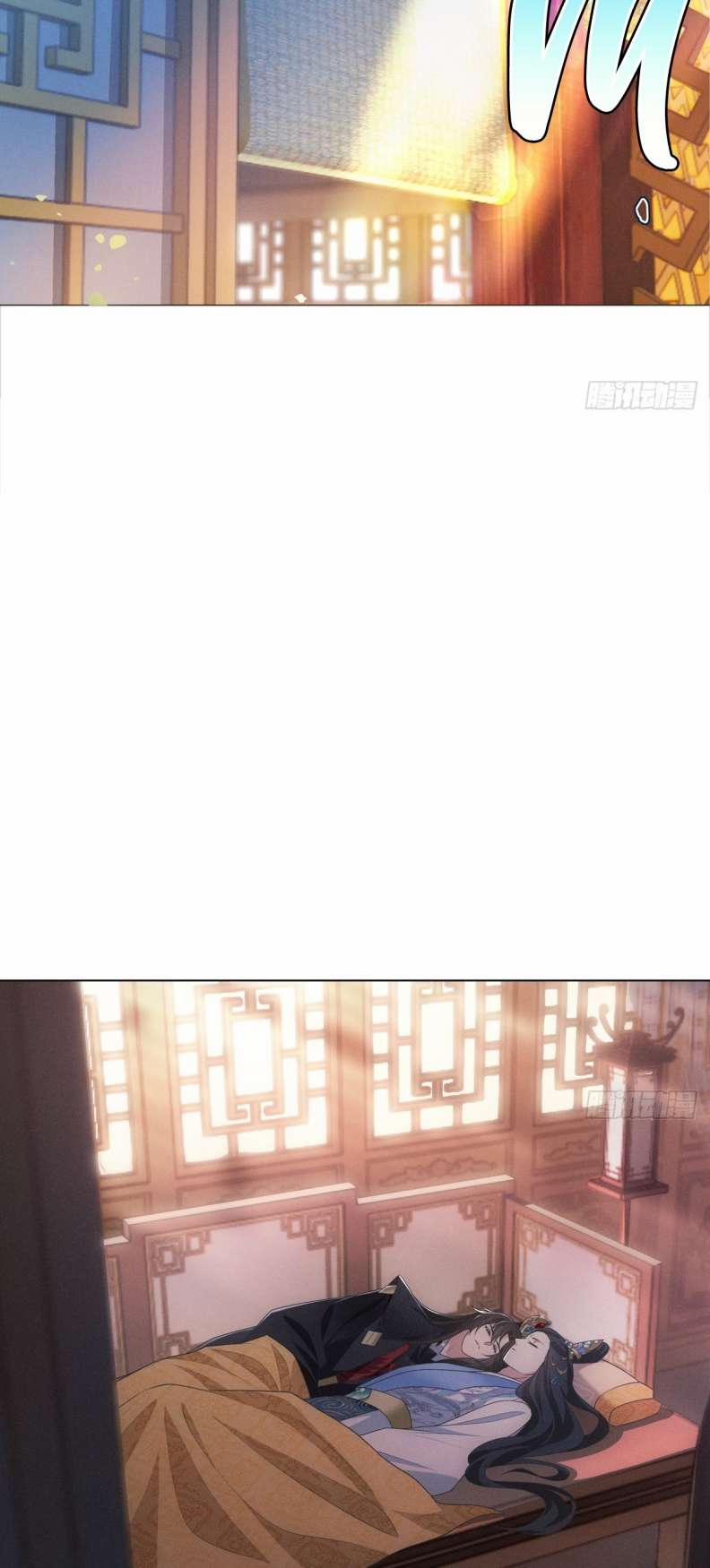 Xâm Chiếm Nguyệt Quang 6 trang 2