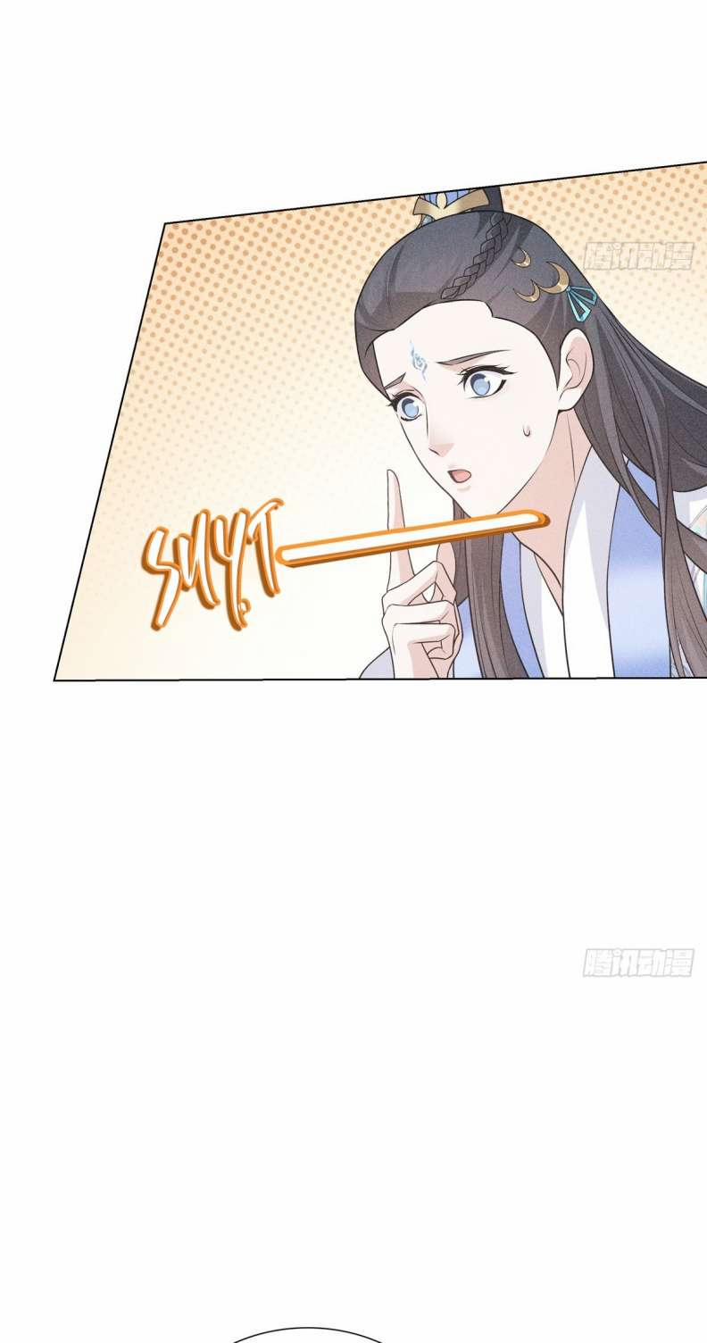 Xâm Chiếm Nguyệt Quang 6 trang 24