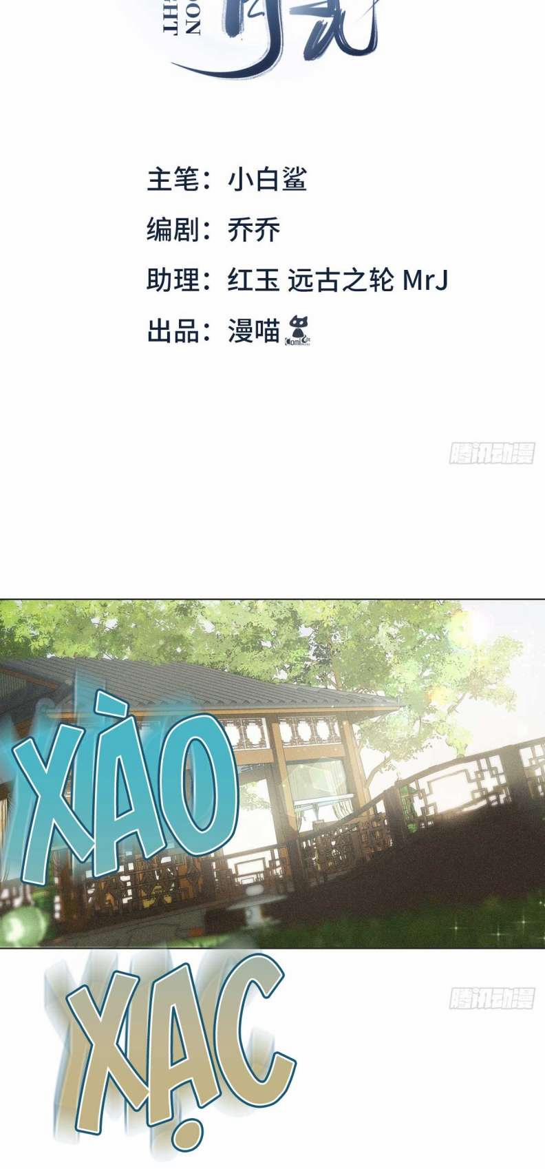 Xâm Chiếm Nguyệt Quang 7 trang 1