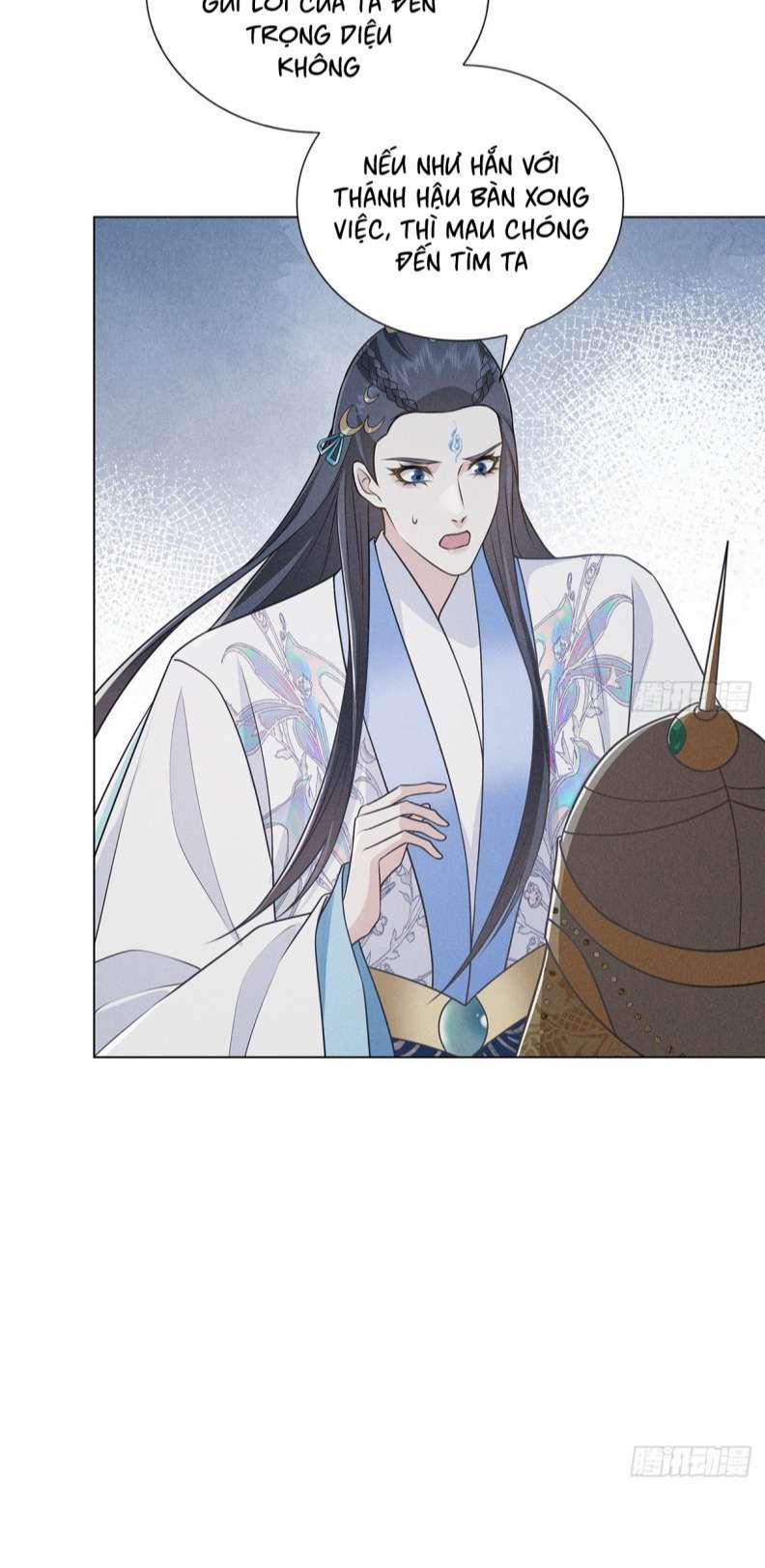 Xâm Chiếm Nguyệt Quang 9 trang 11