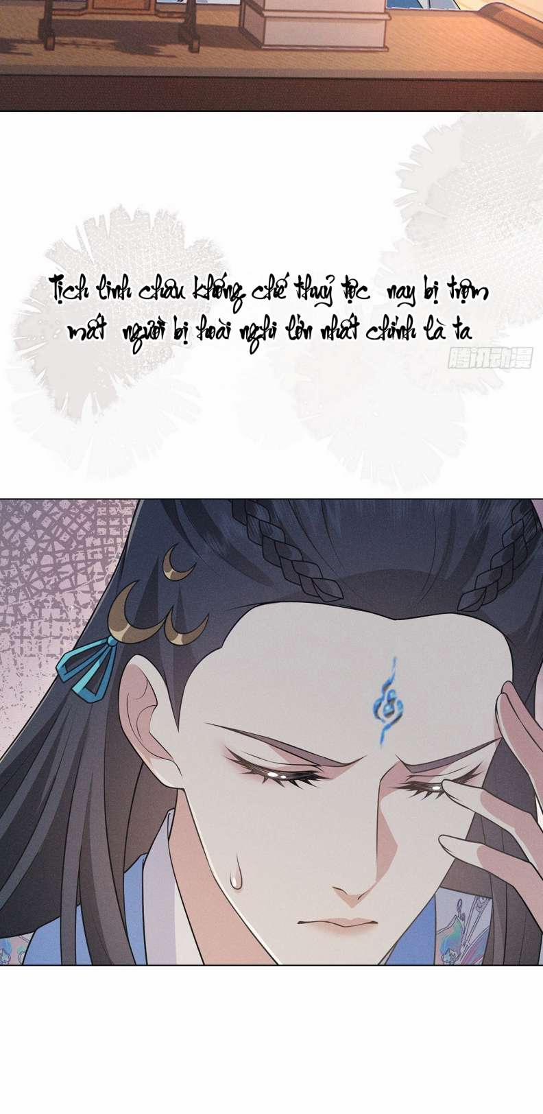 Xâm Chiếm Nguyệt Quang 9 trang 16