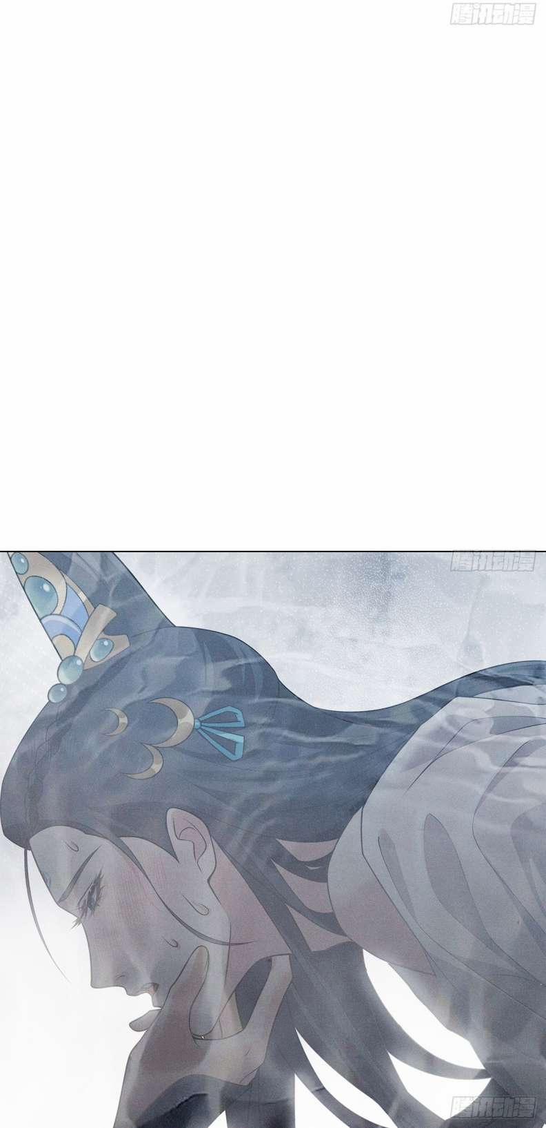 Xâm Chiếm Nguyệt Quang 9 trang 29