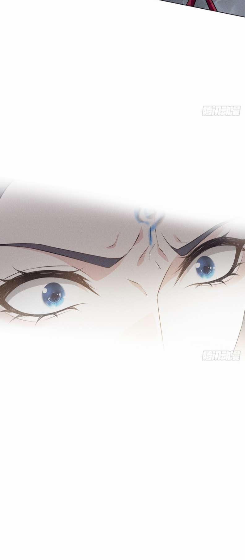 Xâm Chiếm Nguyệt Quang 9 trang 33