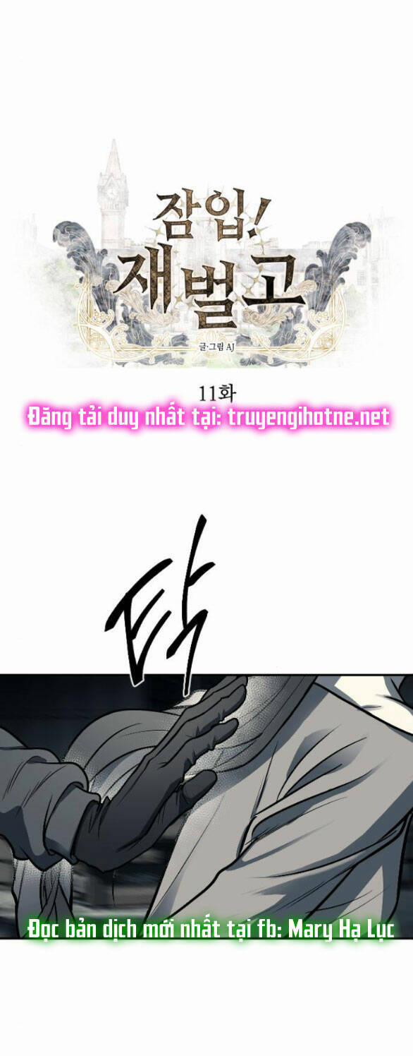 Xâm Nhập Vào Trường Trung Học Tài Phiệt! 11.1 trang 0