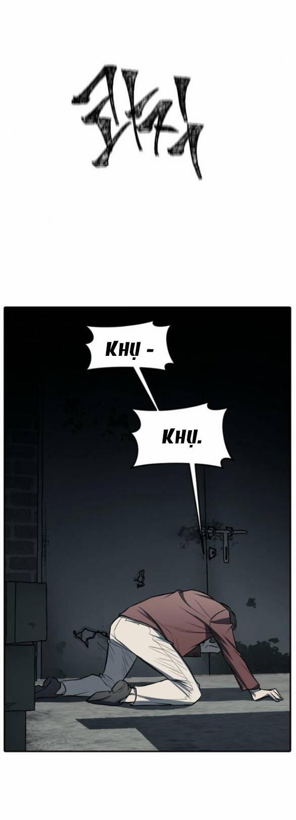 Xâm Nhập Vào Trường Trung Học Tài Phiệt! 13.1 trang 17