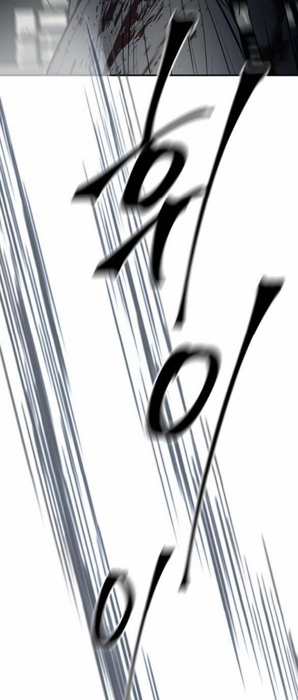 Xâm Nhập Vào Trường Trung Học Tài Phiệt! 13.1 trang 33