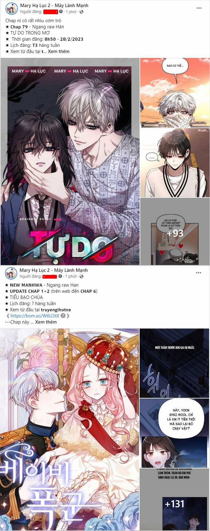 Xâm Nhập Vào Trường Trung Học Tài Phiệt! 15.2 trang 0