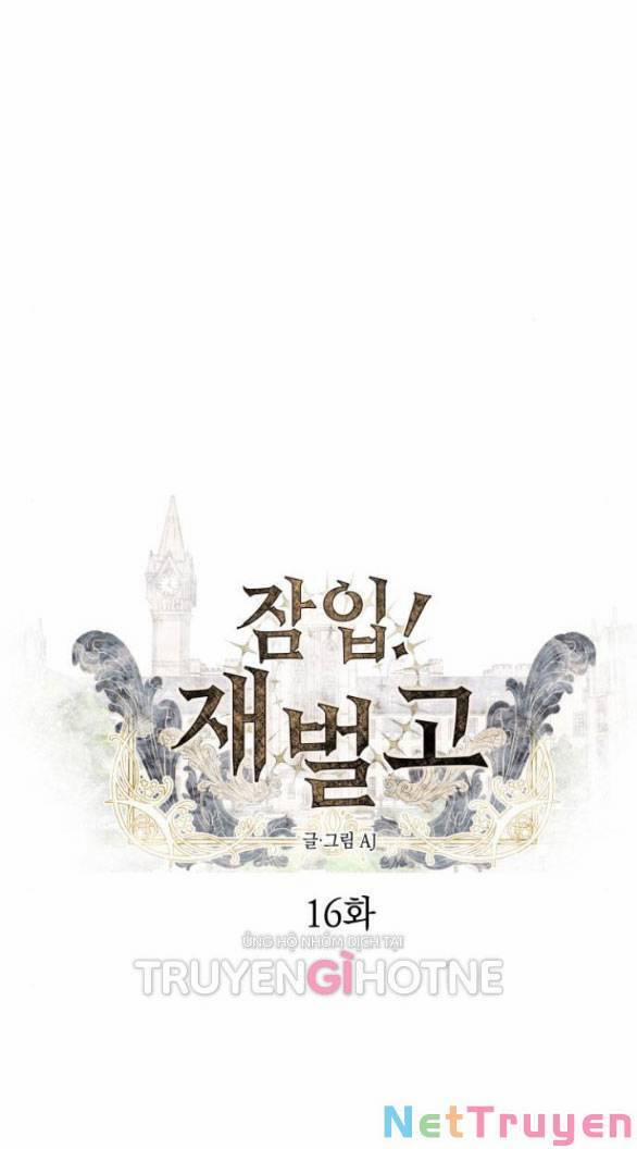 Xâm Nhập Vào Trường Trung Học Tài Phiệt! 16.1 trang 6