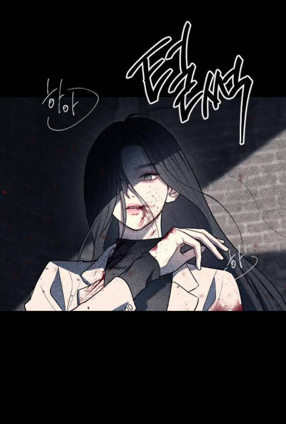 Xâm Nhập Vào Trường Trung Học Tài Phiệt! 8.1 trang 3