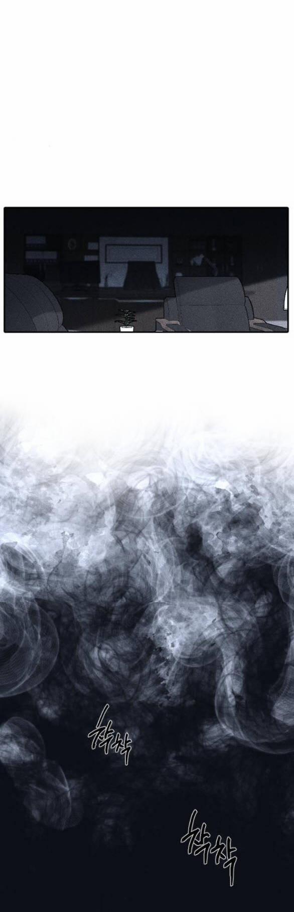 Xâm Nhập Vào Trường Trung Học Tài Phiệt! 8.2 trang 8