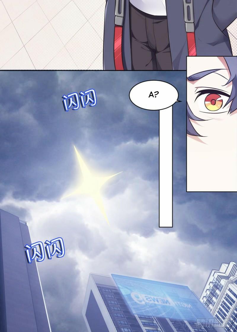 Xâm Nhập Vào Ức Giới (Vạn Giới Xâm Nhập) 1 trang 25