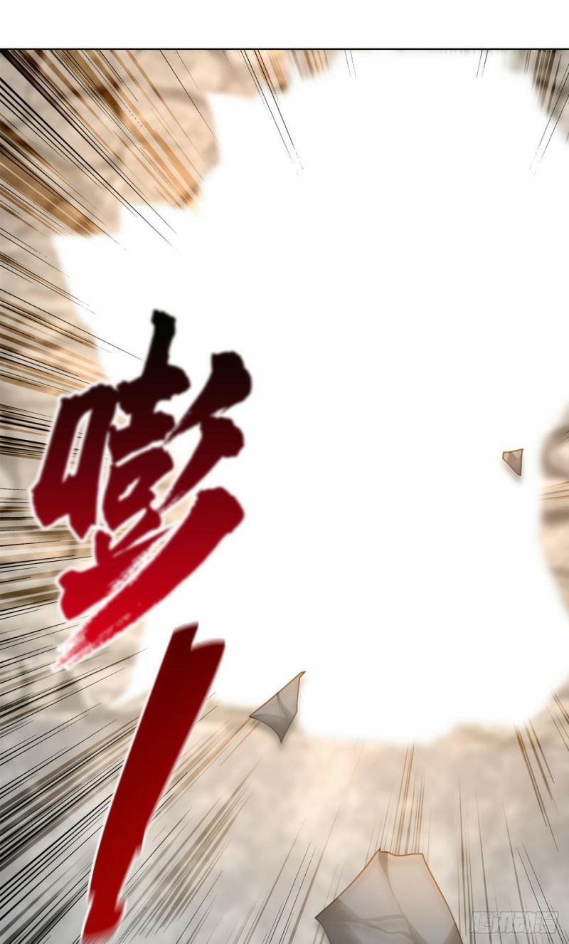 Xâm Nhập Vào Ức Giới (Vạn Giới Xâm Nhập) 1 trang 71