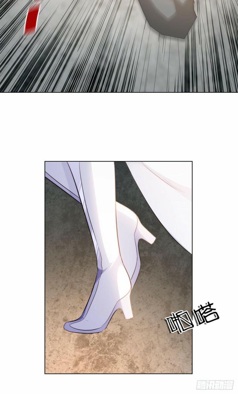 Xâm Nhập Vào Ức Giới (Vạn Giới Xâm Nhập) 1 trang 72