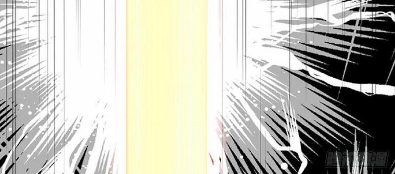 Xâm Nhập Vào Ức Giới (Vạn Giới Xâm Nhập) 11 trang 15