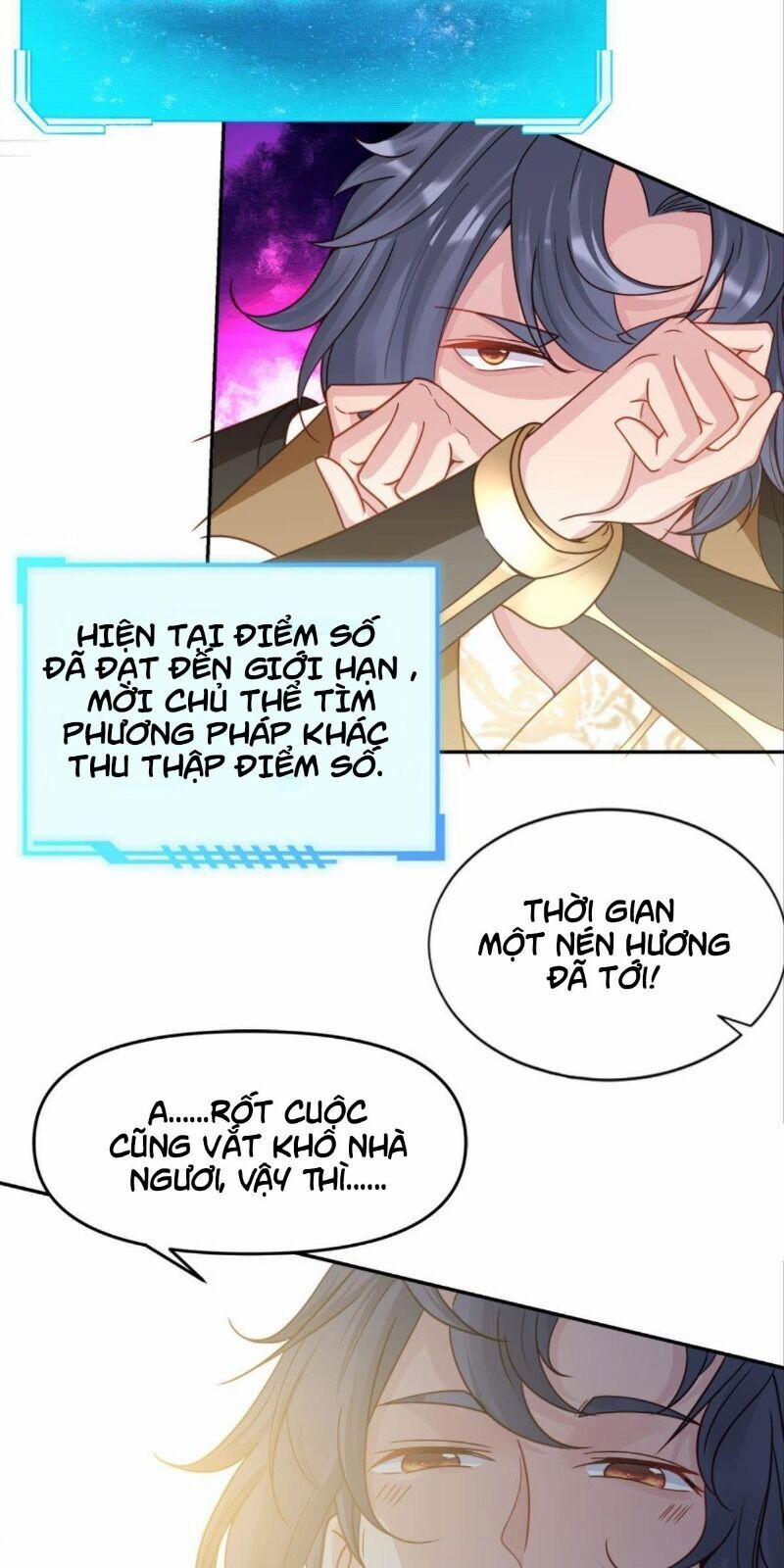 Xâm Nhập Vào Ức Giới (Vạn Giới Xâm Nhập) 11 trang 21