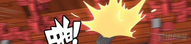 Xâm Nhập Vào Ức Giới (Vạn Giới Xâm Nhập) 11 trang 24