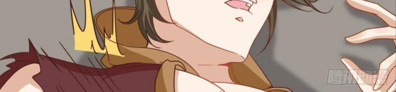 Xâm Nhập Vào Ức Giới (Vạn Giới Xâm Nhập) 11 trang 30