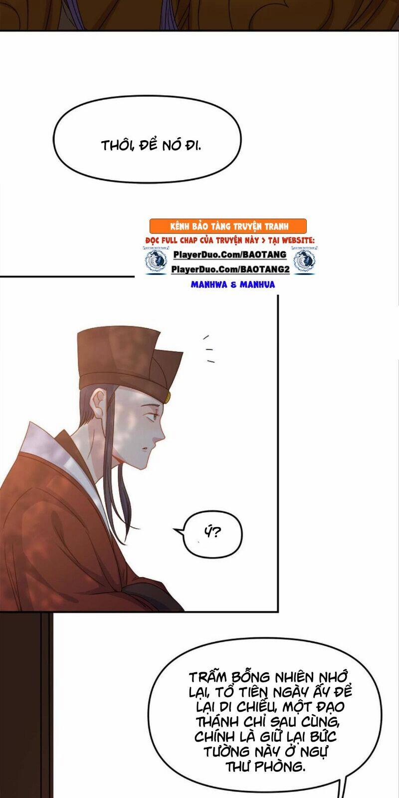 Xâm Nhập Vào Ức Giới (Vạn Giới Xâm Nhập) 12 trang 10