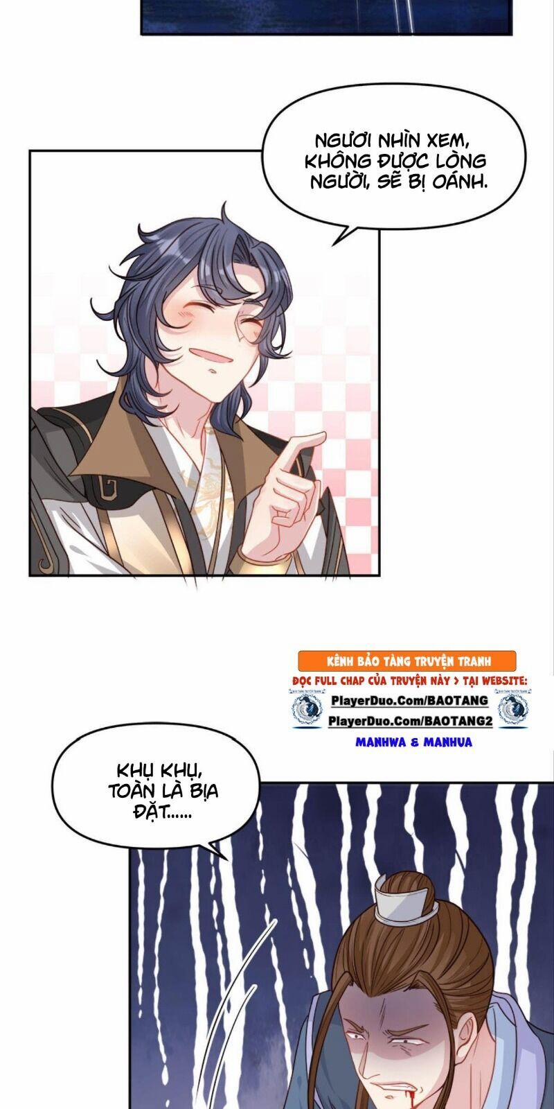 Xâm Nhập Vào Ức Giới (Vạn Giới Xâm Nhập) 12 trang 32