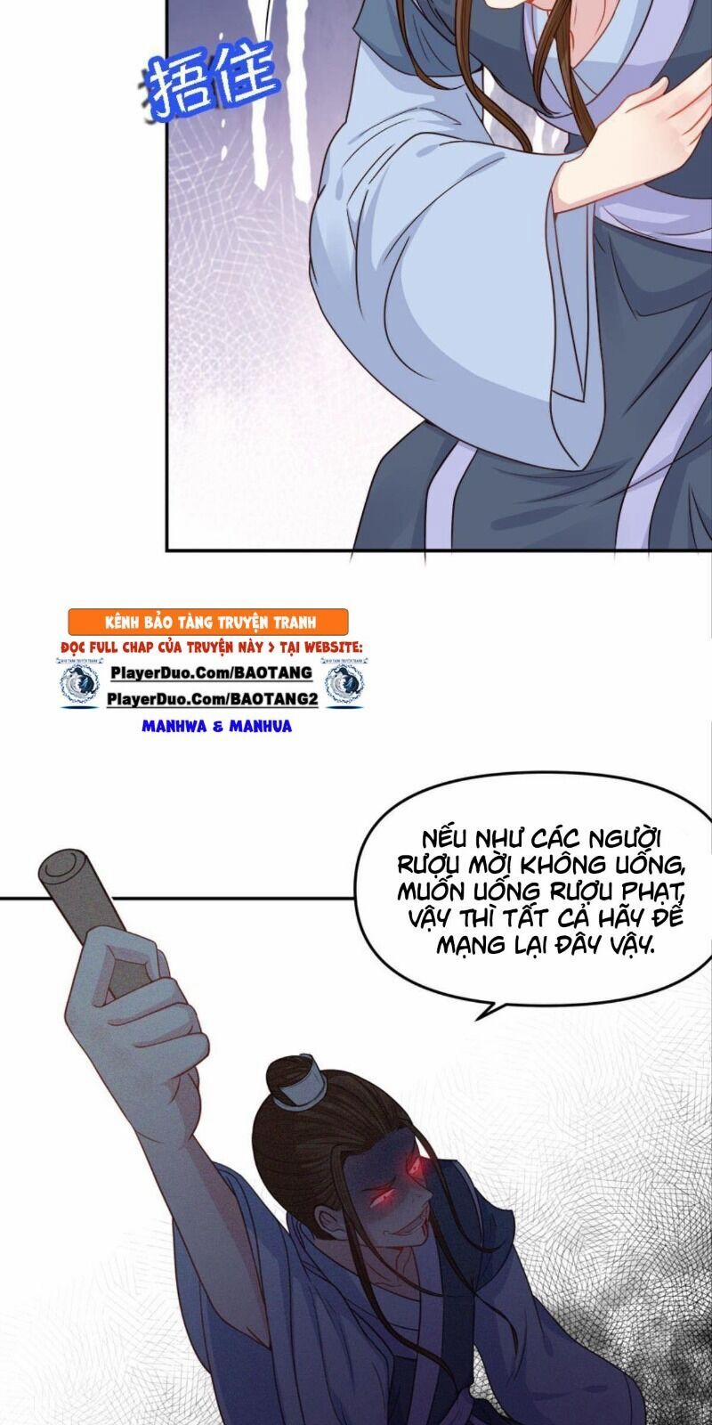 Xâm Nhập Vào Ức Giới (Vạn Giới Xâm Nhập) 12 trang 33