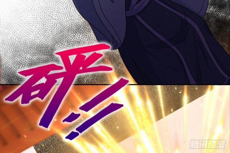 Xâm Nhập Vào Ức Giới (Vạn Giới Xâm Nhập) 12 trang 34