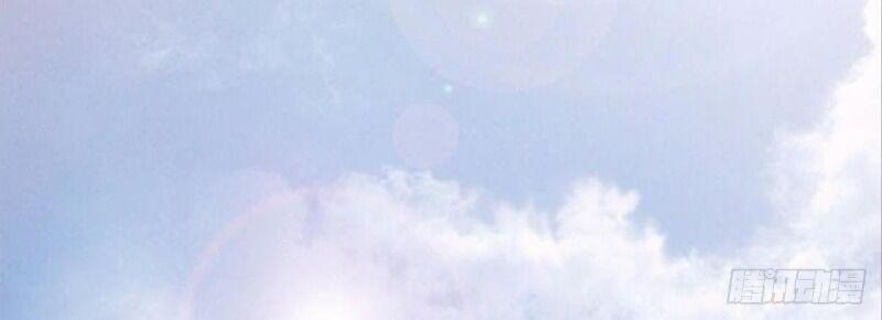 Xâm Nhập Vào Ức Giới (Vạn Giới Xâm Nhập) 12 trang 51