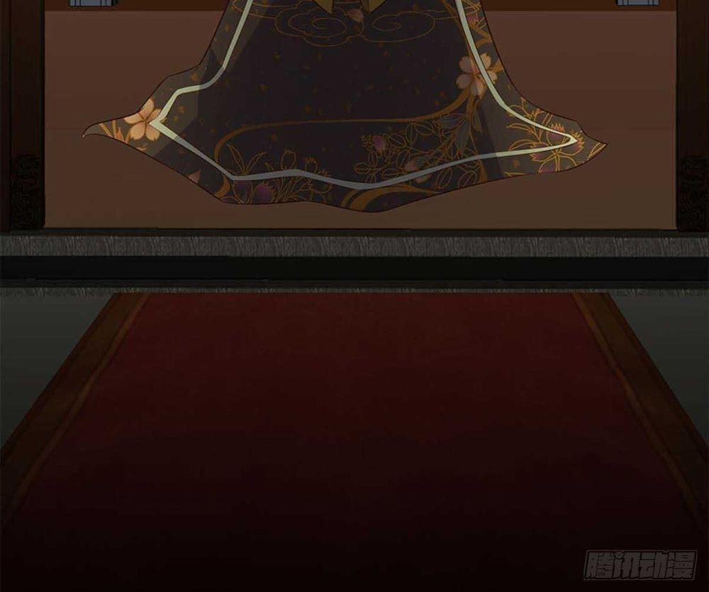 Xâm Nhập Vào Ức Giới (Vạn Giới Xâm Nhập) 13 trang 74