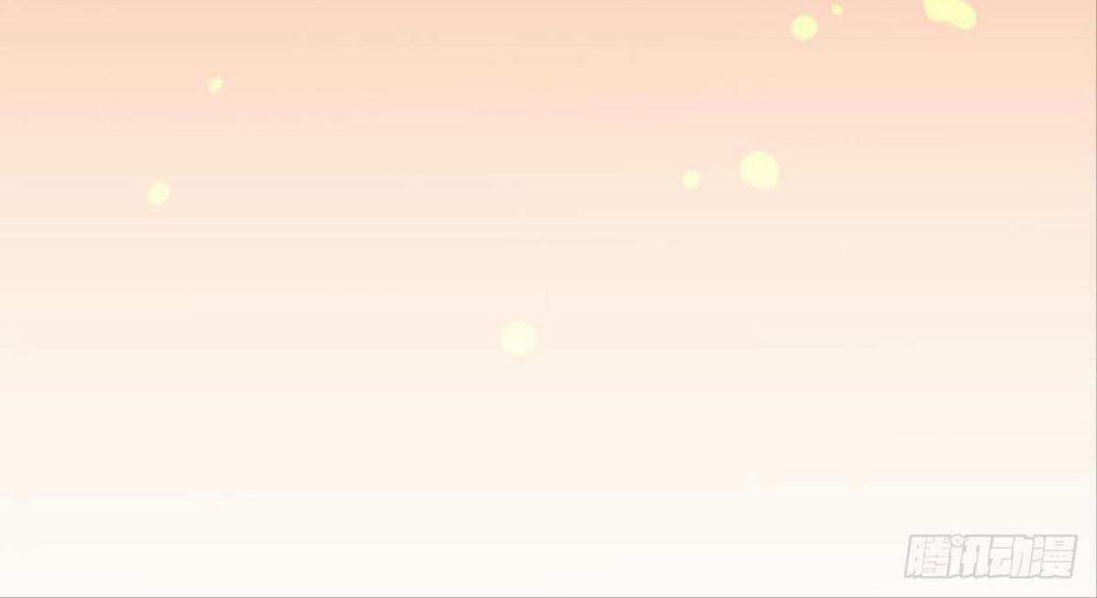 Xâm Nhập Vào Ức Giới (Vạn Giới Xâm Nhập) 13 trang 78