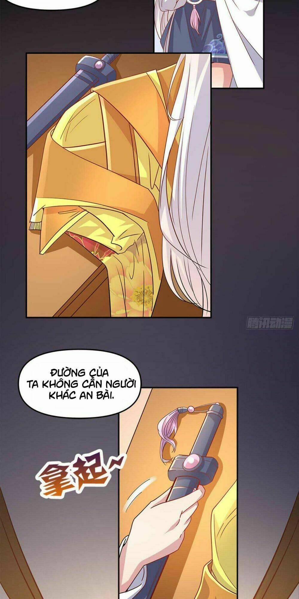 Xâm Nhập Vào Ức Giới (Vạn Giới Xâm Nhập) 14 trang 16