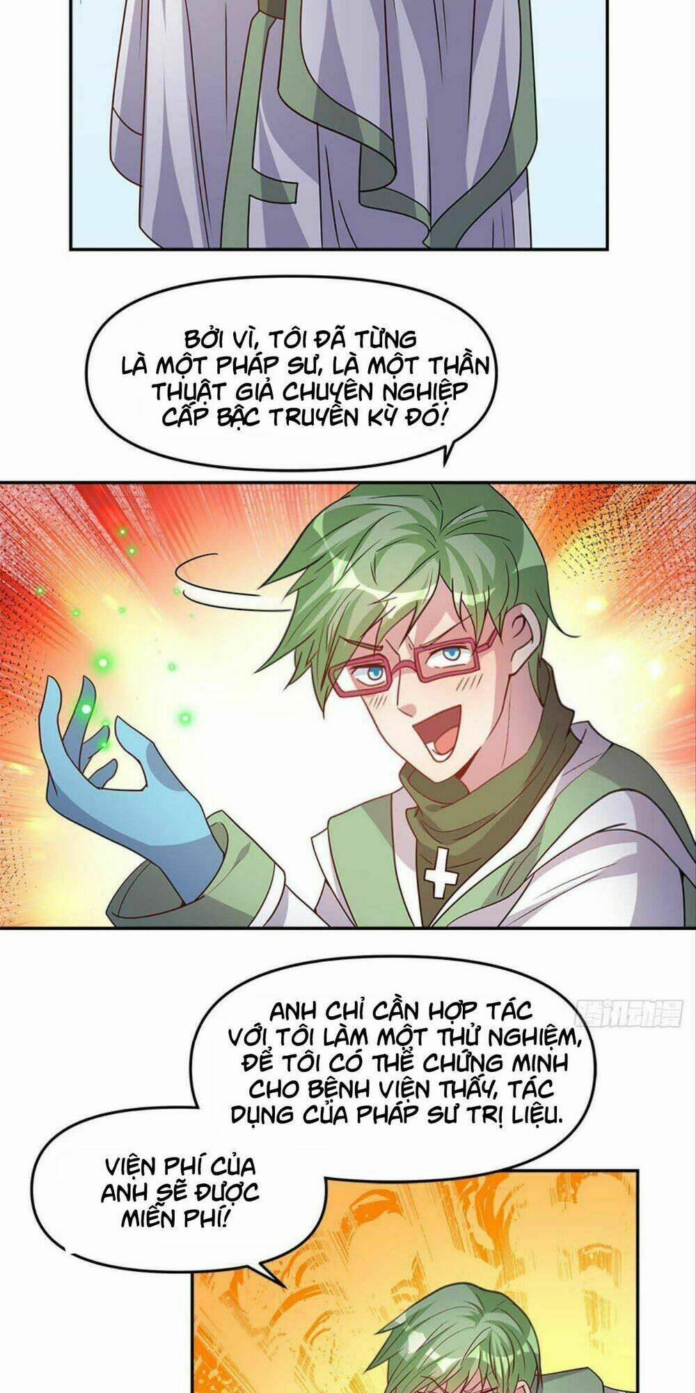 Xâm Nhập Vào Ức Giới (Vạn Giới Xâm Nhập) 14 trang 42