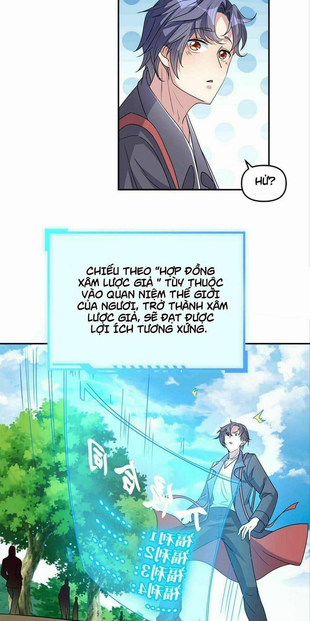 Xâm Nhập Vào Ức Giới (Vạn Giới Xâm Nhập) 14 trang 49