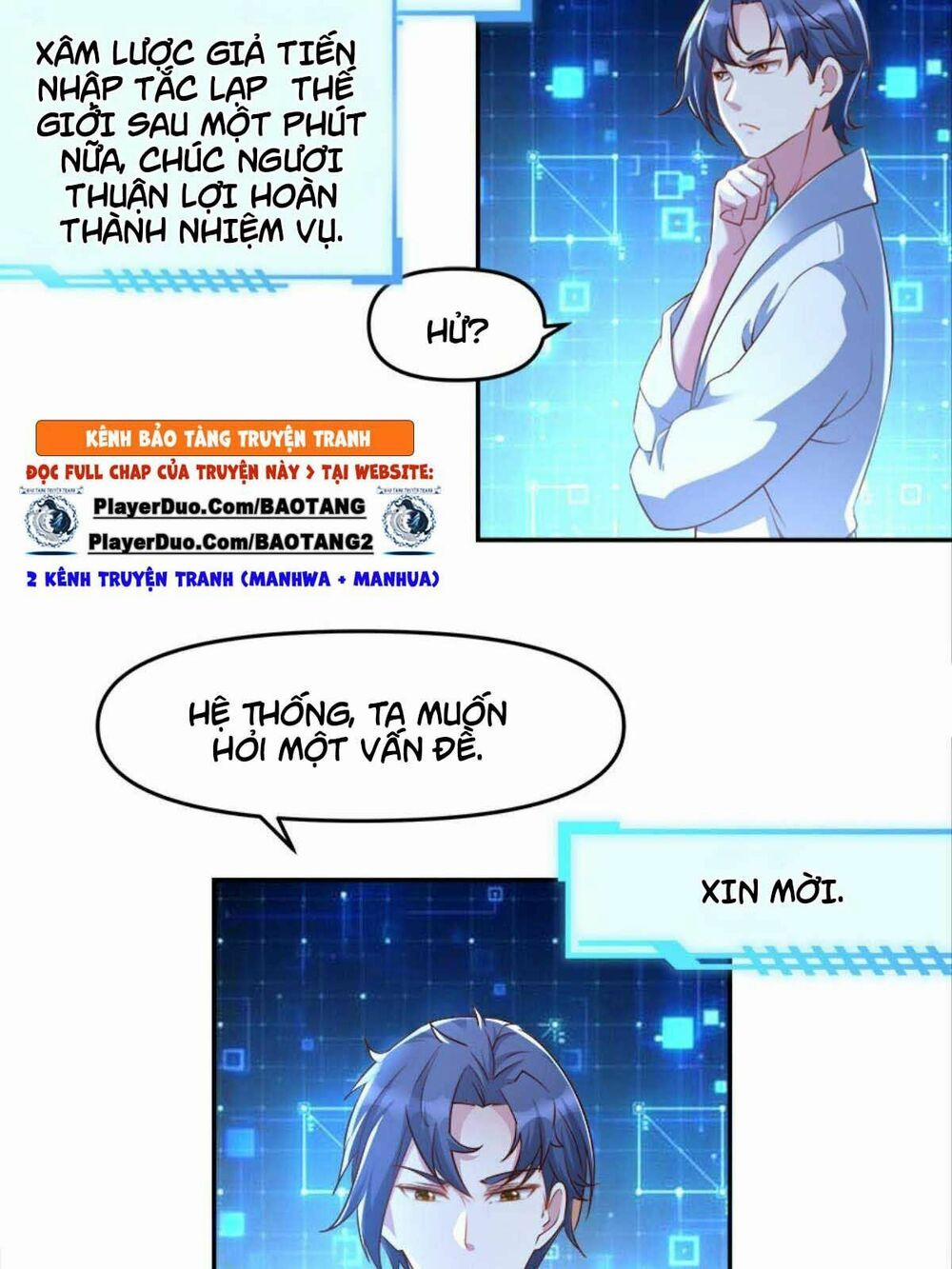 Xâm Nhập Vào Ức Giới (Vạn Giới Xâm Nhập) 15 trang 17