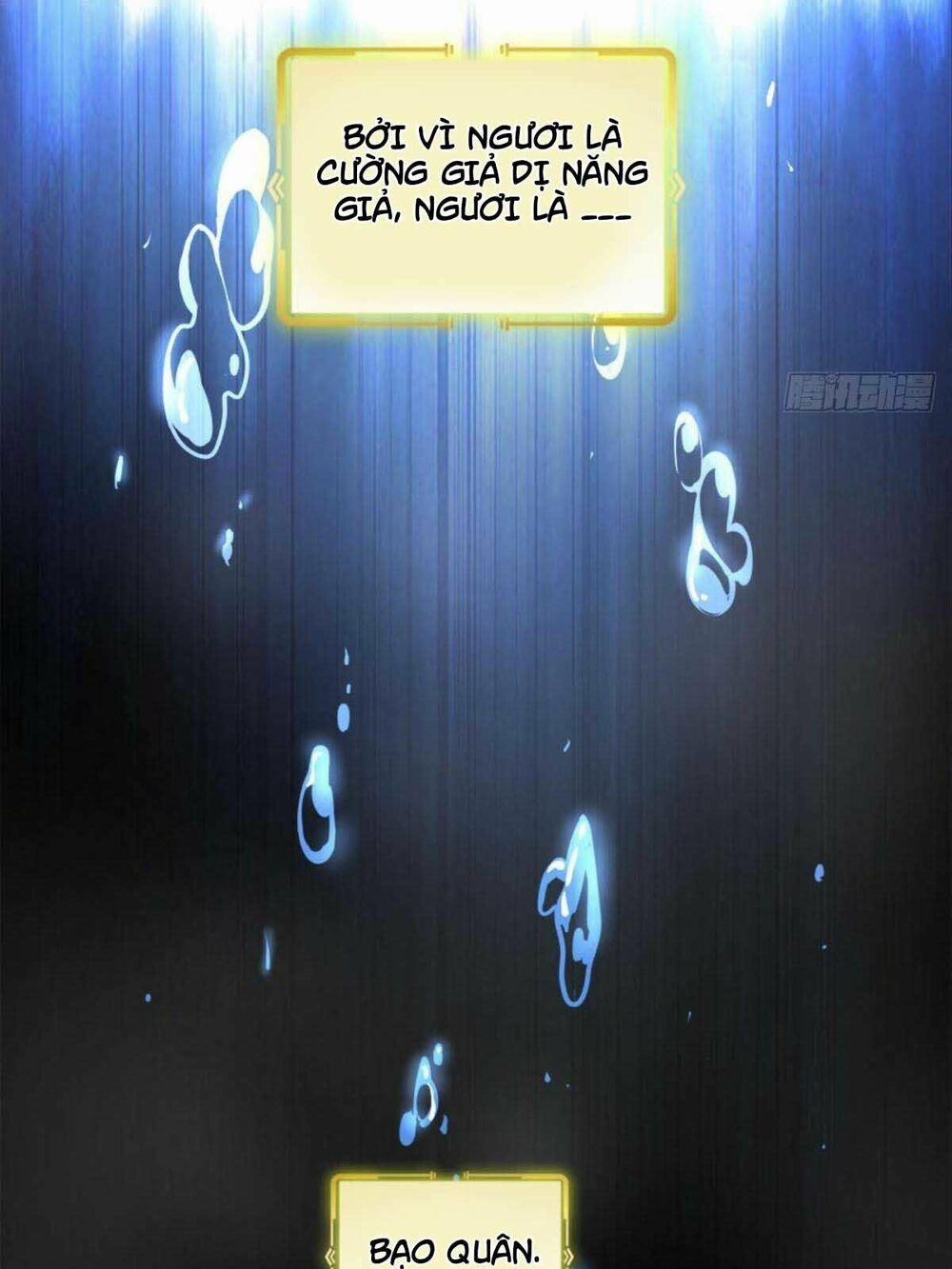 Xâm Nhập Vào Ức Giới (Vạn Giới Xâm Nhập) 15 trang 28