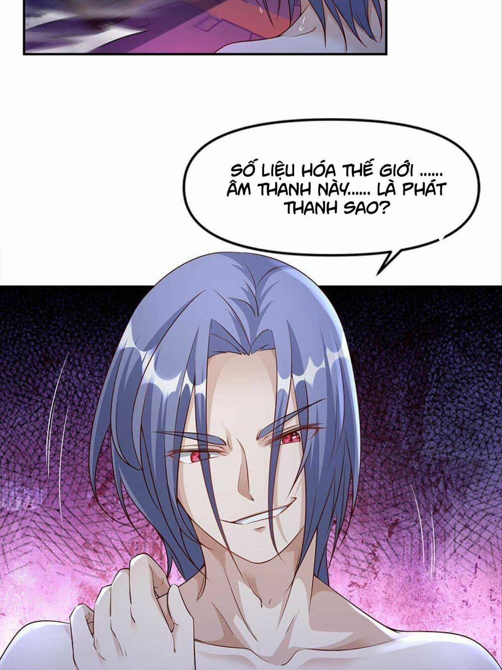 Xâm Nhập Vào Ức Giới (Vạn Giới Xâm Nhập) 15 trang 33