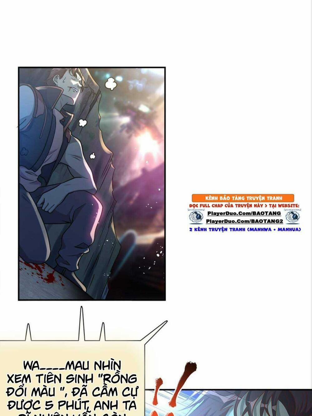 Xâm Nhập Vào Ức Giới (Vạn Giới Xâm Nhập) 16 trang 0