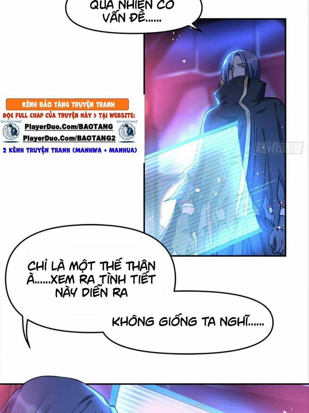 Xâm Nhập Vào Ức Giới (Vạn Giới Xâm Nhập) 16 trang 32