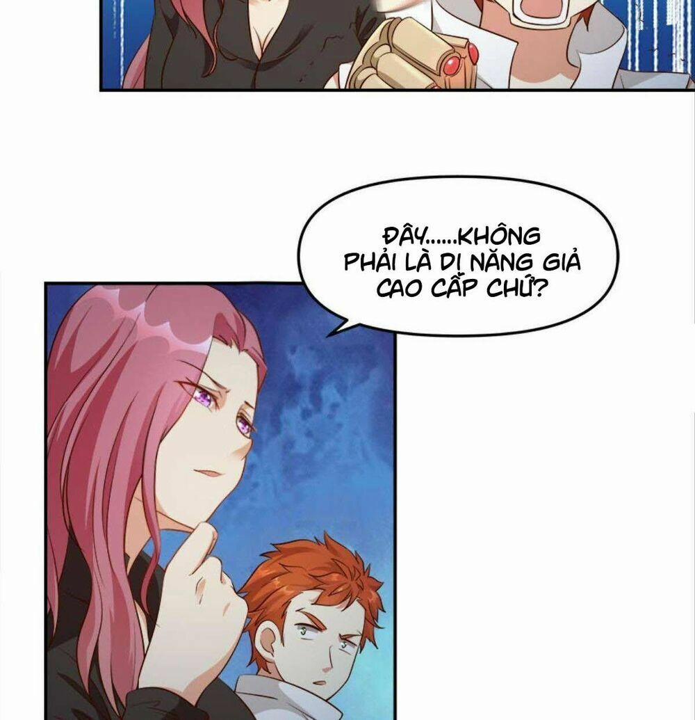 Xâm Nhập Vào Ức Giới (Vạn Giới Xâm Nhập) 17 trang 23