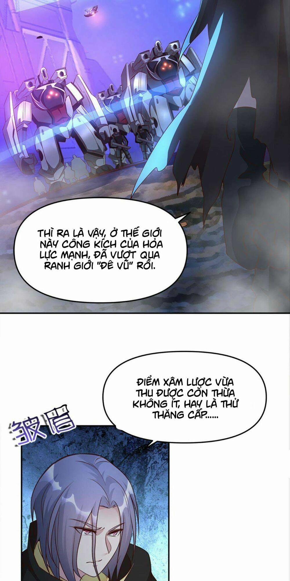 Xâm Nhập Vào Ức Giới (Vạn Giới Xâm Nhập) 17 trang 32