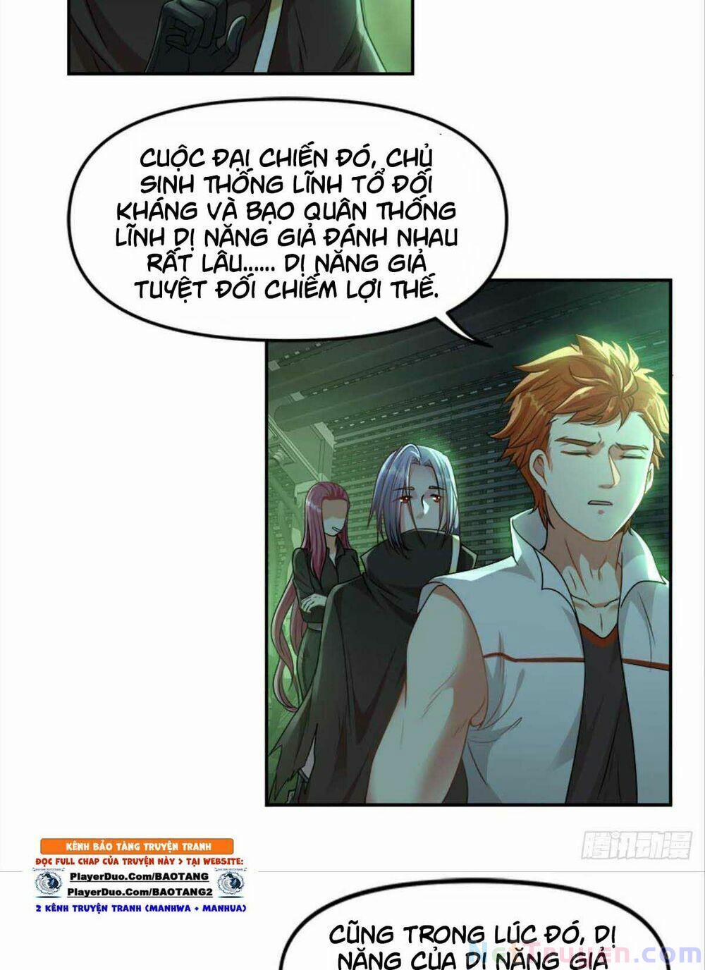 Xâm Nhập Vào Ức Giới (Vạn Giới Xâm Nhập) 18 trang 4