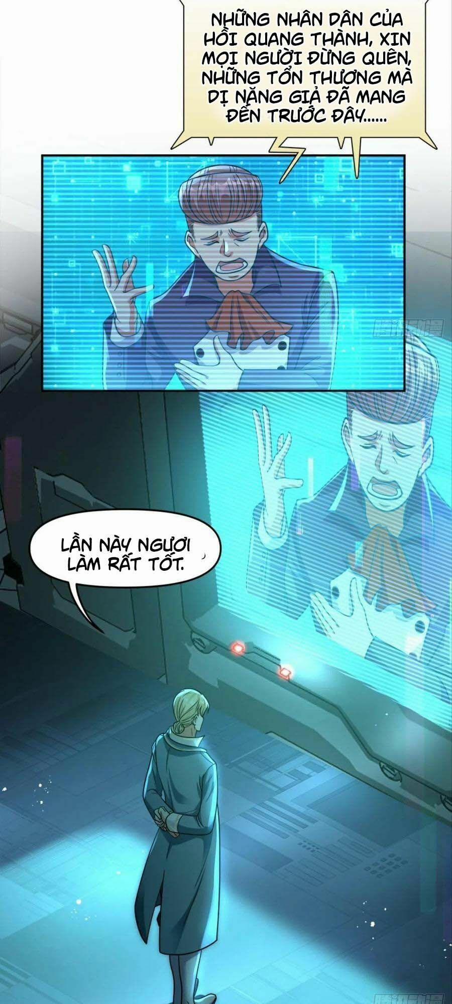 Xâm Nhập Vào Ức Giới (Vạn Giới Xâm Nhập) 20 trang 13