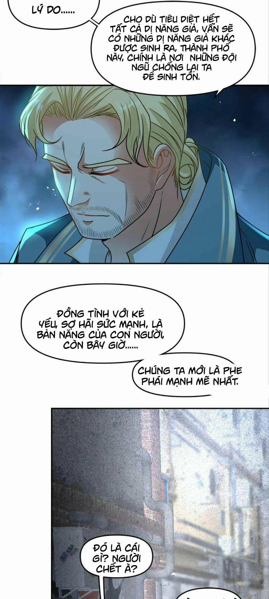 Xâm Nhập Vào Ức Giới (Vạn Giới Xâm Nhập) 20 trang 20