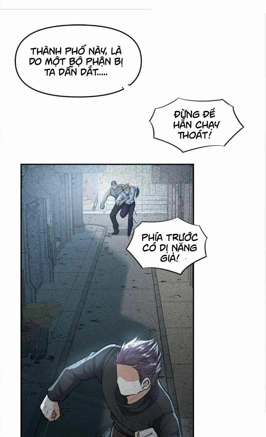 Xâm Nhập Vào Ức Giới (Vạn Giới Xâm Nhập) 20 trang 22